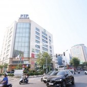NGUYỄN VĂN CỪ - LONG BIÊN - HÀ NỘI / CHO THUÊ VĂN PHÒNG TÒA NHÀ PTP BUILDING